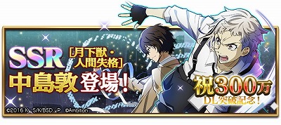 ꡼ No.003 | ʸ륹ȥ쥤ɥåסɿ300