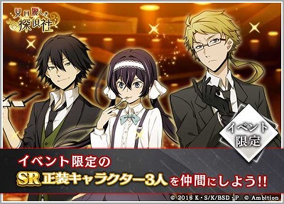 ꡼ No.006 | ʸ륹ȥ쥤ɥåסɿ300