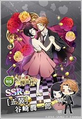 ꡼ No.008 | ʸ륹ȥ쥤ɥåסɿ300