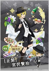 ꡼ No.009 | ʸ륹ȥ쥤ɥåסɿ300