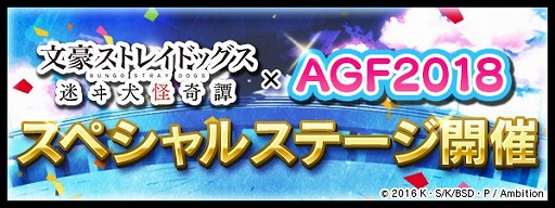 ꡼ No.016 | ʸ륹ȥ쥤ɥå ¥𸤲סХɰΥ餬о줹緿٥ȡꥹȤ򳫺