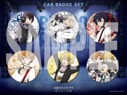 ���������꡼ No.003�Υ���ͥ������ / ��ʸ�륹�ȥ쥤�ɥå��� �¥𸤲������ס�AGF���ڥ���륹�ơ����γ��Ť�ǰ���������ڡ���»ܡ�11��10������