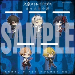 ���������꡼ No.004�Υ���ͥ������ / ��ʸ�륹�ȥ쥤�ɥå��� �¥𸤲������ס�AGF���ڥ���륹�ơ����γ��Ť�ǰ���������ڡ���»ܡ�11��10������