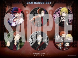 ���������꡼ No.006�Υ���ͥ������ / ��ʸ�륹�ȥ쥤�ɥå��� �¥𸤲������ס�AGF���ڥ���륹�ơ����γ��Ť�ǰ���������ڡ���»ܡ�11��10������