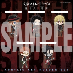 ���������꡼ No.007�Υ���ͥ������ / ��ʸ�륹�ȥ쥤�ɥå��� �¥𸤲������ס�AGF���ڥ���륹�ơ����γ��Ť�ǰ���������ڡ���»ܡ�11��10������