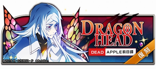 ���������꡼ No.002�Υ���ͥ������ / ��ʸ�륹�ȥ쥤�ɥå��� �¥𸤲������ס����ޤ��ޤʥ��٥�Ȥ������������Ρ�1��ǯ��ǰ�����ڡ���ɤ�����