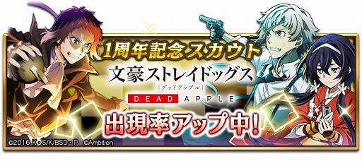 ���������꡼ No.007�Υ���ͥ������ / ��ʸ�륹�ȥ쥤�ɥå��� �¥𸤲������ס����ޤ��ޤʥ��٥�Ȥ������������Ρ�1��ǯ��ǰ�����ڡ���ɤ�����