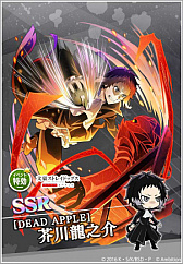 ���������꡼ No.009�Υ���ͥ������ / ��ʸ�륹�ȥ쥤�ɥå��� �¥𸤲������ס����ޤ��ޤʥ��٥�Ȥ������������Ρ�1��ǯ��ǰ�����ڡ���ɤ�����