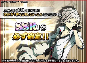 ���������꡼ No.012�Υ���ͥ������ / ��ʸ�륹�ȥ쥤�ɥå��� �¥𸤲������ס����ޤ��ޤʥ��٥�Ȥ������������Ρ�1��ǯ��ǰ�����ڡ���ɤ�����