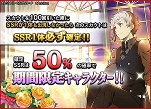 ���������꡼ No.013�Υ���ͥ������ / ��ʸ�륹�ȥ쥤�ɥå��� �¥𸤲������ס����ޤ��ޤʥ��٥�Ȥ������������Ρ�1��ǯ��ǰ�����ڡ���ɤ�����