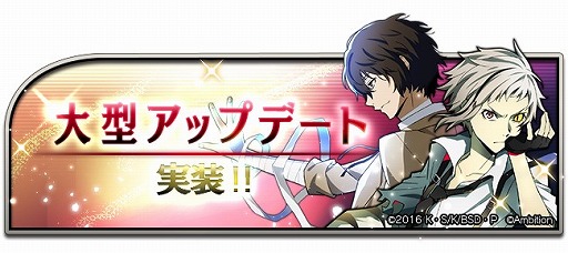 ���������꡼ No.001�Υ���ͥ������ / ��ʸ�륹�ȥ쥤�ɥå��� �¥𸤲������ס�����ǽ�ȥ����󥫡��ɡɤ��ɲäʤɤ�Ԥ��緿���åץǡ��Ȥ�4��15���˼»�