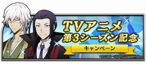 ���������꡼ No.007�Υ���ͥ������ / ��ʸ�륹�ȥ쥤�ɥå��� �¥𸤲������ס�����ǽ�ȥ����󥫡��ɡɤ��ɲäʤɤ�Ԥ��緿���åץǡ��Ȥ�4��15���˼»�