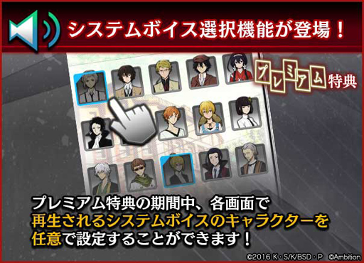 ���������꡼ No.003�Υ���ͥ������ / ��ʸ�륹�ȥ쥤�ɥå��� �¥𸤲������ס��緿���٥�ȡ�����줿��������פ��»���