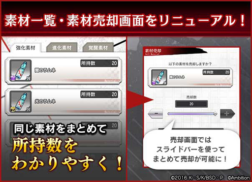 ���������꡼ No.004�Υ���ͥ������ / ��ʸ�륹�ȥ쥤�ɥå��� �¥𸤲������ס��緿���٥�ȡ�����줿��������פ��»���