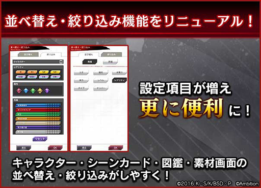 ���������꡼ No.005�Υ���ͥ������ / ��ʸ�륹�ȥ쥤�ɥå��� �¥𸤲������ס��緿���٥�ȡ�����줿��������פ��»���