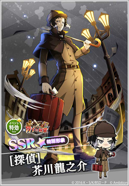 ���������꡼ No.007�Υ���ͥ������ / ��ʸ�륹�ȥ쥤�ɥå��� �¥𸤲������ס��緿���٥�ȡ�����줿��������פ��»���