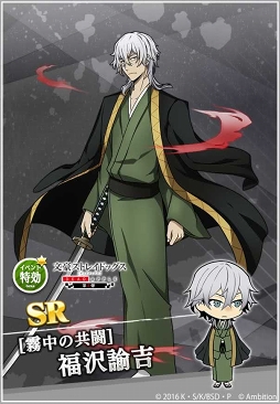 ���������꡼ No.002�Υ���ͥ������ / ��ʸ�륹�ȥ쥤�ɥå��� �¥𸤲�������400��DL���˵�ǰ��2�ƤΥ��٥�ȸ�Ⱦ�򳫻�