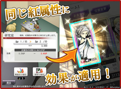 ���������꡼ No.002�Υ���ͥ������ / ��ʸ�륹�ȥ쥤�ɥå��� �¥𸤲������ץݡ��ȥޥե����ӥ�����