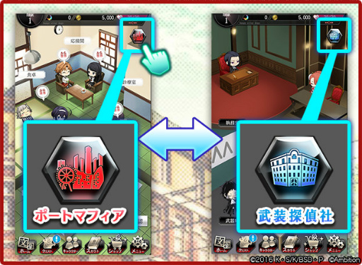 ���������꡼ No.003�Υ���ͥ������ / ��ʸ�륹�ȥ쥤�ɥå��� �¥𸤲������ץݡ��ȥޥե����ӥ�����