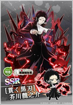 ���������꡼ No.005�Υ���ͥ������ / ��ʸ�륹�ȥ쥤�ɥå��� �¥𸤲������ץݡ��ȥޥե����ӥ�����