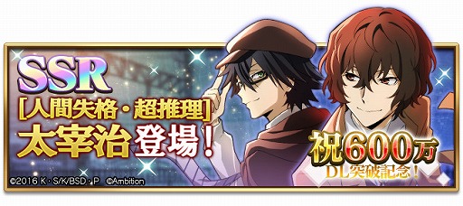 ���������꡼ No.002�Υ���ͥ������ / ��ʸ�륹�ȥ쥤�ɥå��� �¥𸤲�������600��DL���˵�ǰ�����ڡ��󤬳���