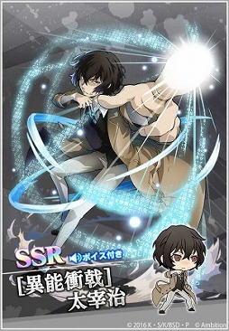 ���������꡼ No.005�Υ���ͥ������ / ��ʸ�륹�ȥ쥤�ɥå��� �¥𸤲�������600��DL���˵�ǰ�����ڡ��󤬳���