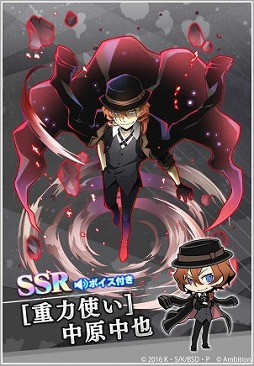 ���������꡼ No.006�Υ���ͥ������ / ��ʸ�륹�ȥ쥤�ɥå��� �¥𸤲�������600��DL���˵�ǰ�����ڡ��󤬳���