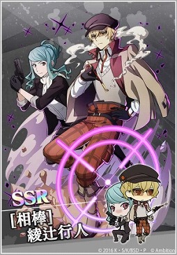 ���������꡼ No.008�Υ���ͥ������ / ��ʸ�륹�ȥ쥤�ɥå��� �¥𸤲�������600��DL���˵�ǰ�����ڡ��󤬳���