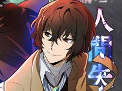 ��ʸ�륹�ȥ쥤�ɥå��� �¥𸤲�������600��DL���˵�ǰ�����ڡ��󤬳���