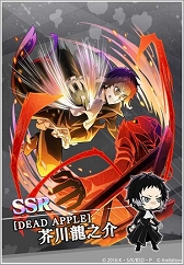 ���������꡼ No.015�Υ���ͥ������ / ��ʸ�륹�ȥ쥤�ɥå��� �¥𸤲������פǿ��ǥ奢�륭��饯�������о줹����¥𸤥ե����פ�����