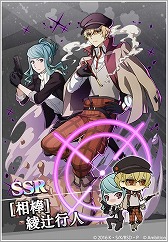 ���������꡼ No.010�Υ���ͥ������ / ��ʸ�륹�ȥ쥤�ɥå��� �¥𸤲������פ�700��DL�����ˡ���ǰ�����ڡ���򳫺�