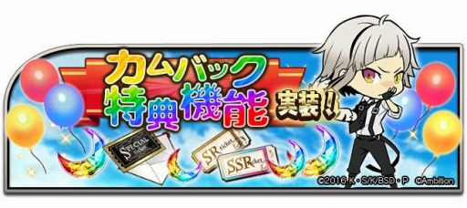 ���������꡼ No.002�Υ���ͥ������ / ��ʸ�륹�ȥ쥤�ɥå��� �¥𸤲������פǥ�꡼��3��ǯ��ǰ�����ڡ��󤬳���