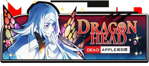 ꡼ No.006 | ʸ륹ȥ쥤ɥå ¥𸤲פǡSRι˼ɤ֤ˤʤ4ǯǰ٥Ȥ