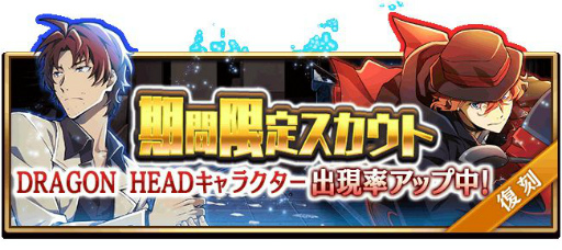 ꡼ No.007 | ʸ륹ȥ쥤ɥå ¥𸤲פǡSRι˼ɤ֤ˤʤ4ǯǰ٥Ȥ