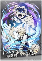 ���������꡼ No.001�Υ���ͥ������ / ��ʸ�륹�ȥ쥤�ɥå��� �¥𸤲������ץ�꡼��4.5��ǯ��ǰ�����ڡ���򳫺���