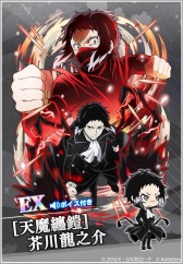 ���������꡼ No.003�Υ���ͥ������ / ��ʸ�륹�ȥ쥤�ɥå��� �¥𸤲������ץ�꡼��4.5��ǯ��ǰ�����ڡ���򳫺���