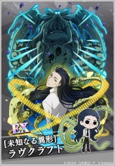 ���������꡼ No.005�Υ���ͥ������ / ��ʸ�륹�ȥ쥤�ɥå��� �¥𸤲������ץ�꡼��4.5��ǯ��ǰ�����ڡ���򳫺���