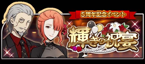 ꡼ No.002 | ʸ륹ȥ쥤ɥå ¥𸤲5ǯǰ٥ȡȵν˱ɳ