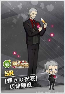 ꡼ No.003 | ʸ륹ȥ쥤ɥå ¥𸤲5ǯǰ٥ȡȵν˱ɳ