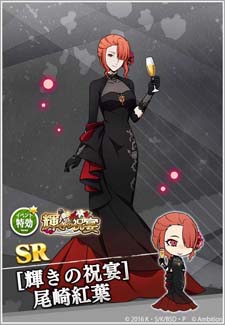 ꡼ No.004 | ʸ륹ȥ쥤ɥå ¥𸤲5ǯǰ٥ȡȵν˱ɳ