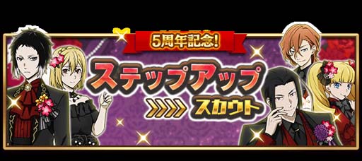 ꡼ No.005 | ʸ륹ȥ쥤ɥå ¥𸤲5ǯǰ٥ȡȵν˱ɳ