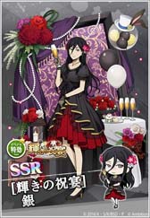 ꡼ No.009 | ʸ륹ȥ쥤ɥå ¥𸤲5ǯǰ٥ȡȵν˱ɳ