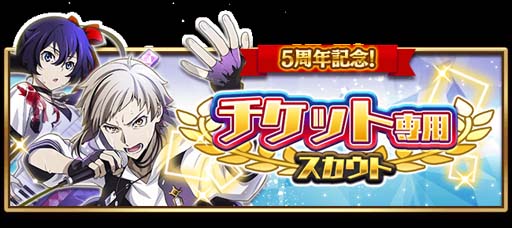 ꡼ No.012 | ʸ륹ȥ쥤ɥå ¥𸤲5ǯǰ٥ȡȵν˱ɳ