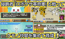 ꡼ No.008 | ǥե󥹡Ķåפ˥ƥɡeåפۿ