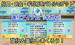 ꡼ No.010 | ǥե󥹡Ķåפ˥ƥɡeåפۿ