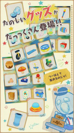 ꡼ No.004 | ؤƤʪ򽸤֥֤ؤƤץͥåȡפۿ