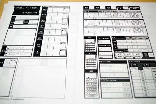Dark Souls Trpg プレイレポート Trpgで表現された Dark Souls Iii の世界を 白霊と一緒に攻略してみた