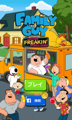 ���������꡼ No.001�Υ���ͥ������ / �����ƥ�����͸����ѥ���֥ե��ߥ꡼����������ʥѥ��륲���ම�äƤ뤼���פ�Ҳ𤹤�֡ʤۤܡ��������ޥۥ������̿�����1423��