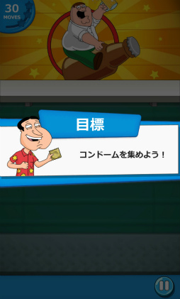 ���������꡼ No.005�Υ���ͥ������ / �����ƥ�����͸����ѥ���֥ե��ߥ꡼����������ʥѥ��륲���ම�äƤ뤼���פ�Ҳ𤹤�֡ʤۤܡ��������ޥۥ������̿�����1423��