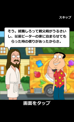 ���������꡼ No.006�Υ���ͥ������ / �����ƥ�����͸����ѥ���֥ե��ߥ꡼����������ʥѥ��륲���ම�äƤ뤼���פ�Ҳ𤹤�֡ʤۤܡ��������ޥۥ������̿�����1423��